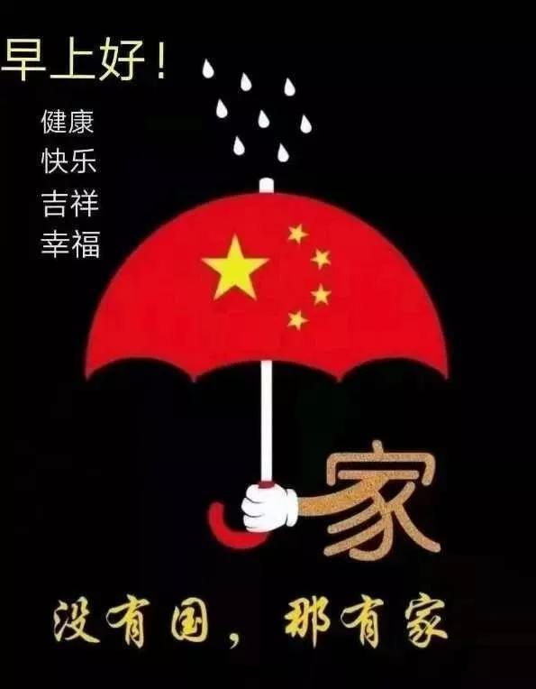 探索疑惑,尽在降龙十八掌招式有哪些?问答平台